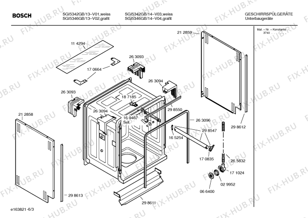 Схема №4 SGS5362GB Exxcel / Auto-option с изображением Инструкция по установке и эксплуатации для посудомоечной машины Bosch 00529161
