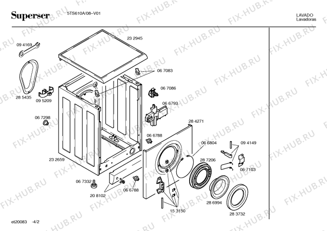 Схема №4 5TS610A с изображением Кабель для стиралки Bosch 00296407