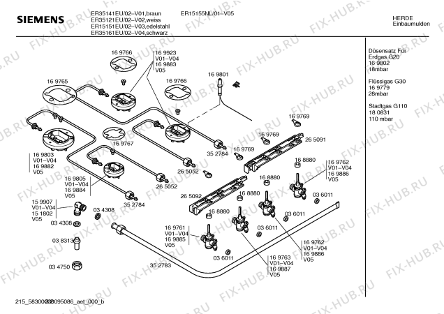Взрыв-схема плиты (духовки) Siemens ER15155NL Siemens - Схема узла 02