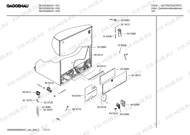 Схема №14 SK535263 с изображением Шина для холодильника Bosch 00433948