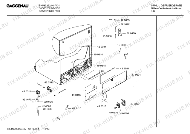 Схема №14 SK535263 с изображением Крышка для холодильной камеры Bosch 00433953