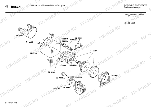 Схема №3 BBS2319FN ALPHA 231 с изображением Кнопка для мини-пылесоса Bosch 00057829