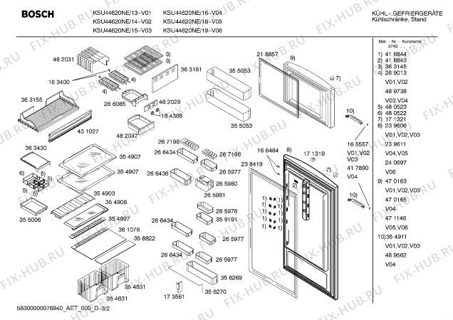 Схема №2 KSU44620NE с изображением Дверь для холодильной камеры Bosch 00239611