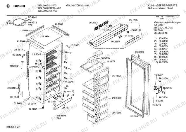 Схема №2 GSL2617 с изображением Передняя панель для холодильной камеры Bosch 00297132