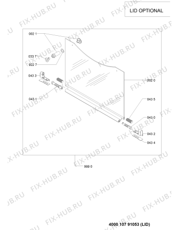 Схема №2 AKS 341/IX с изображением Шланг для плиты (духовки) Whirlpool 481010400280