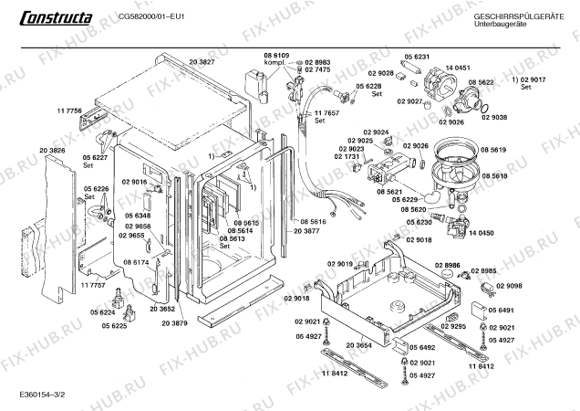 Схема №3 CG512S6 CG5120 с изображением Переключатель для посудомойки Bosch 00056585