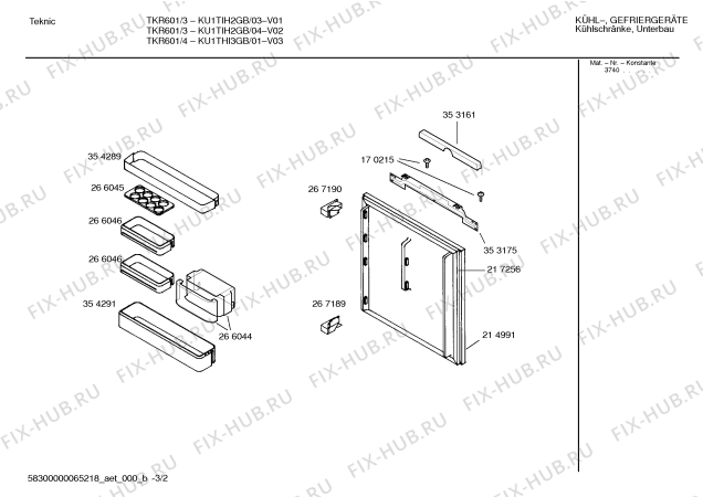 Схема №3 KU1TIH3GB с изображением Инструкция по эксплуатации для холодильника Bosch 00580475