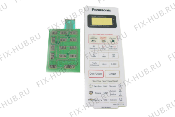 Большое фото - Сенсорная панель для микроволновки Panasonic F630Y8T00SZP в гипермаркете Fix-Hub