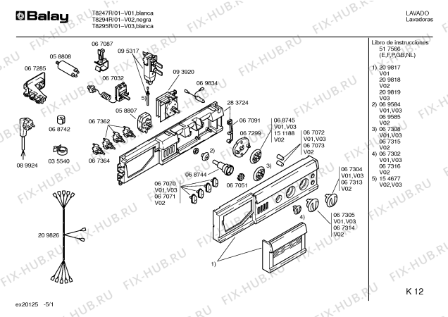 Схема №5 T8247R с изображением Панель для стиралки Bosch 00209817