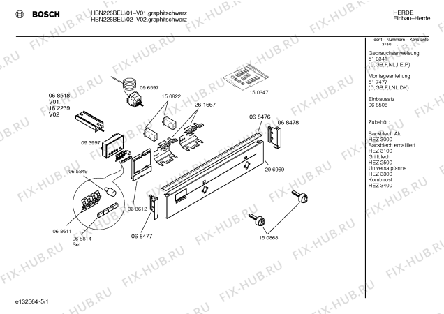 Схема №5 HBN246BEU с изображением Панель управления для духового шкафа Bosch 00296969