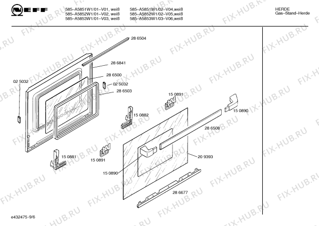 Схема №8 A5852W1 585 с изображением Панель для электропечи Bosch 00286668