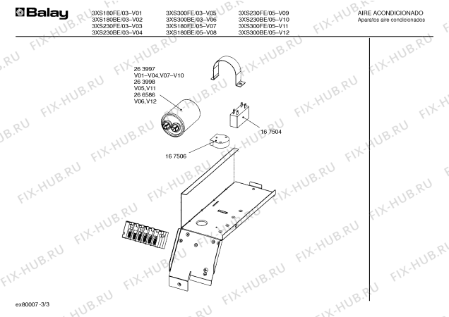 Схема №3 S1RKA09102 с изображением NTC сенсор для кондиционера Bosch 00169029
