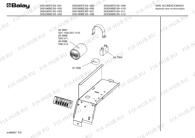 Схема №3 RKA0900 BOSCH с изображением Компрессор для кондиционера Bosch 00141706