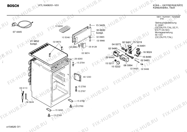 Схема №3 KTL16490 с изображением Крышка для холодильника Bosch 00432173