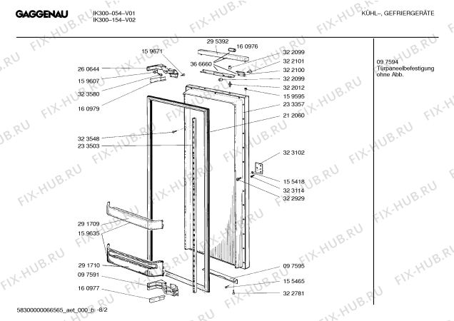 Взрыв-схема холодильника Gaggenau IK300054 - Схема узла 02