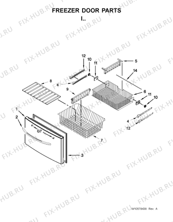 Схема №9 5MFX257AA с изображением Другое для холодильной камеры Whirlpool 482000012479