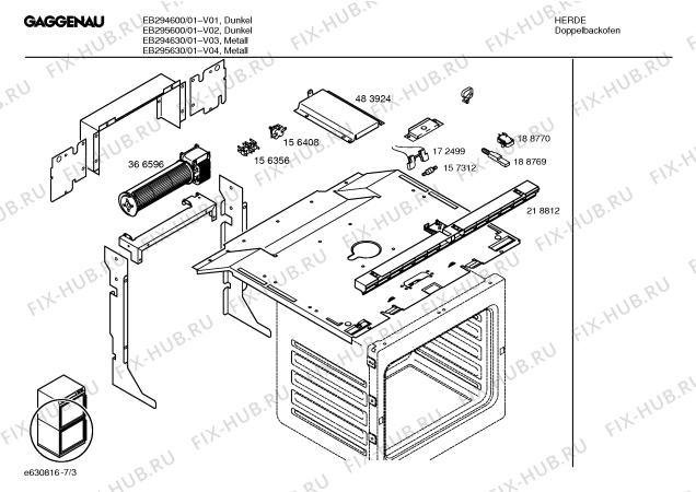 Схема №5 EB294130 с изображением Кабель для духового шкафа Bosch 00483933
