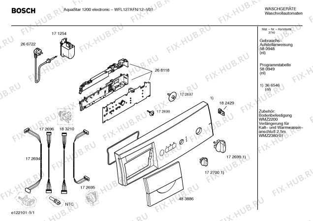 Схема №3 WFL127AFN AquaStar 1200 electronic с изображением Ручка для стиралки Bosch 00483886