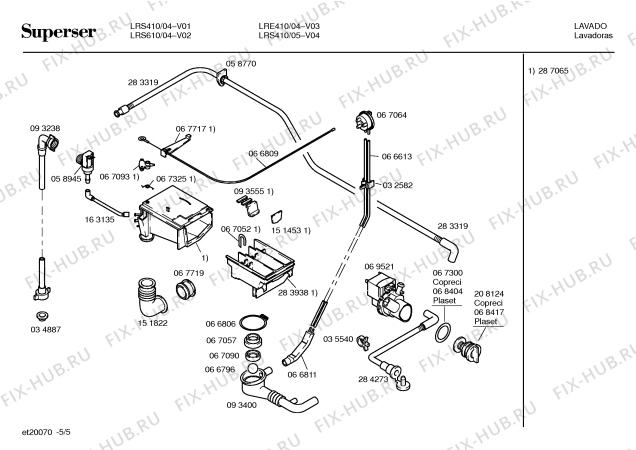 Схема №5 LRS410 с изображением Панель для стиралки Bosch 00232430