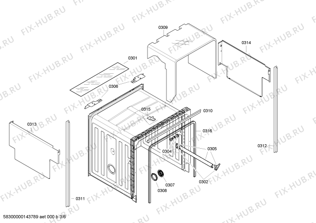 Схема №6 SE54E653EU с изображением Передняя панель для посудомойки Siemens 00647525