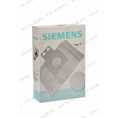 Пылесборник для пылесоса для пылесоса Siemens 00462522 в гипермаркете Fix-Hub