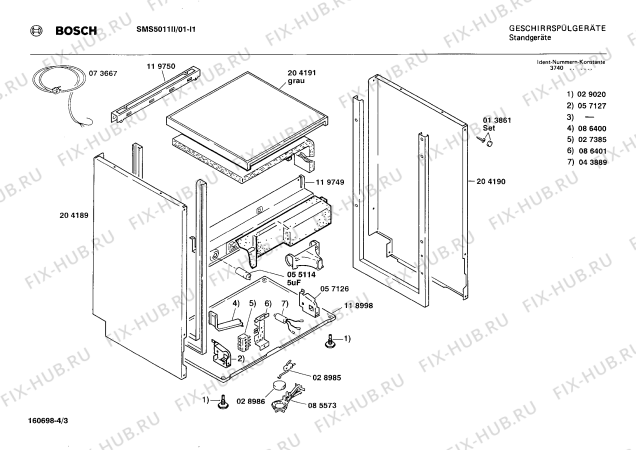 Схема №4 SMS5011GB SMS5011 с изображением Панель для посудомойки Bosch 00270140