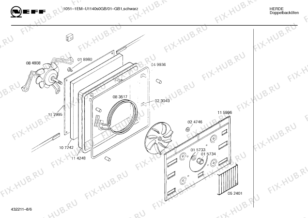 Схема №7 U1140S0GB 1051-1EM с изображением Инструкция по эксплуатации для электропечи Bosch 00515954