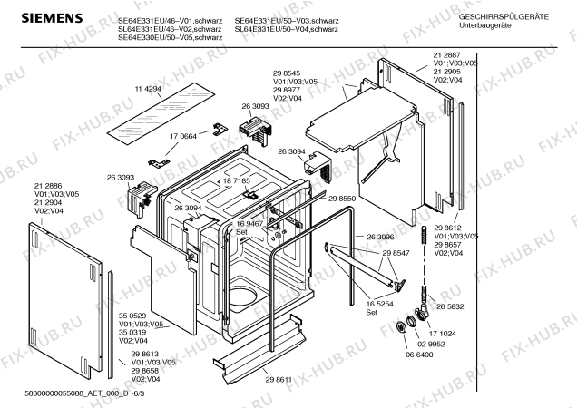 Схема №5 SL64E331EU с изображением Инструкция по эксплуатации для электропосудомоечной машины Siemens 00583004
