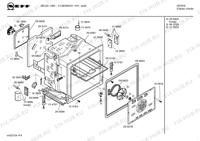 Схема №3 E1583W0 MEGA 1585 с изображением Панель управления для плиты (духовки) Bosch 00295207