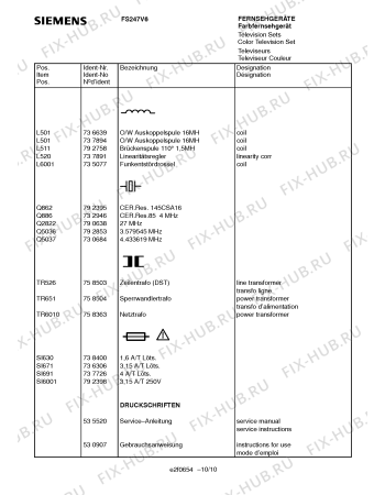 Схема №10 FS247V6 с изображением Сервисная инструкция для телевизора Siemens 00535520