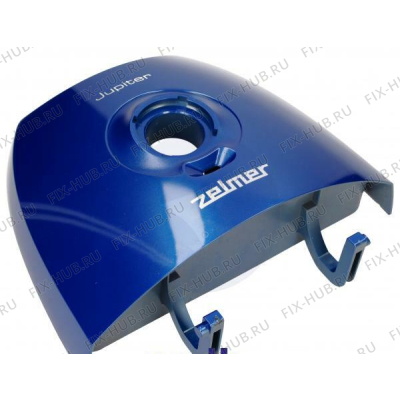 Фронтальная крышка для мини-пылесоса Zelmer 00795172 в гипермаркете Fix-Hub