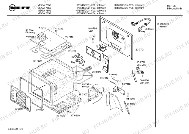 Схема №4 H7851N2 с изображением Дисплейный модуль для микроволновой печи Bosch 00268677
