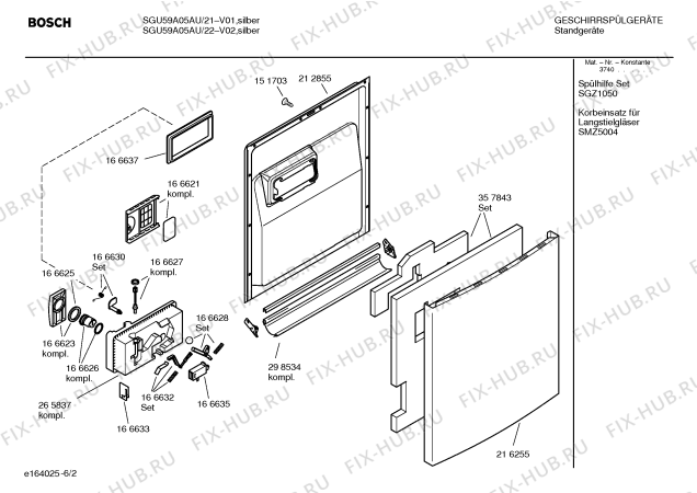 Схема №6 SGU59A05AU с изображением Инструкция по эксплуатации для посудомойки Bosch 00583417