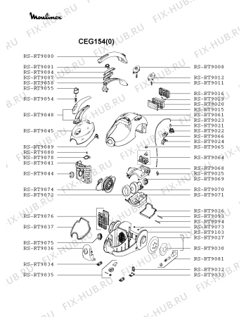 Схема №2 CEG154(0) с изображением Рама для пылесоса Moulinex RS-RT9016