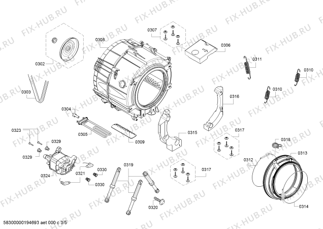 Схема №4 WAK2016DIN, TangleFree с изображением Заливной шланг для стиральной машины Bosch 12017415