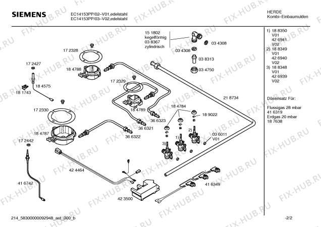 Схема №2 4EIB330B с изображением Горелка для электропечи Bosch 00184788