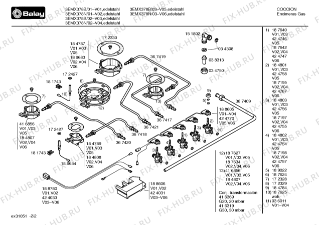 Схема №2 3ET1030LB с изображением Газовый кран для плиты (духовки) Bosch 00187640