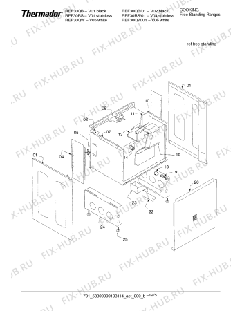 Схема №9 RES30RS с изображением Кнопка для духового шкафа Bosch 00415362