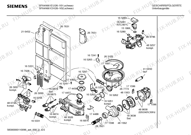 Схема №5 SF64A661CH с изображением Краткая инструкция для посудомоечной машины Siemens 00587555