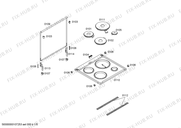 Схема №5 HSN740BEU с изображением Ручка управления духовкой для электропечи Bosch 00417371