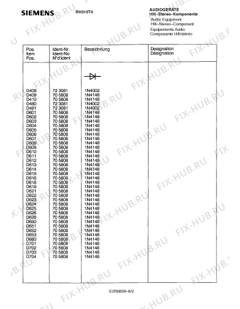 Схема №8 RH310T4 с изображением Инструкция по эксплуатации для аудиотехники Siemens 00530872