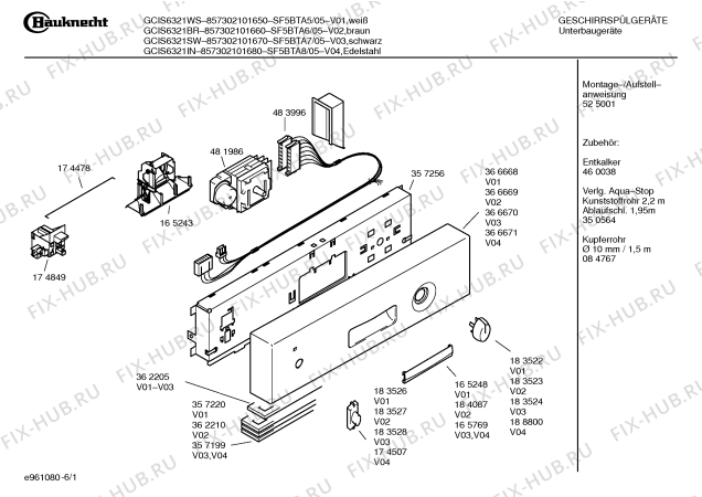 Схема №6 SF5WHA1EU, ADG630NB с изображением Кнопка для посудомойки Bosch 00183528