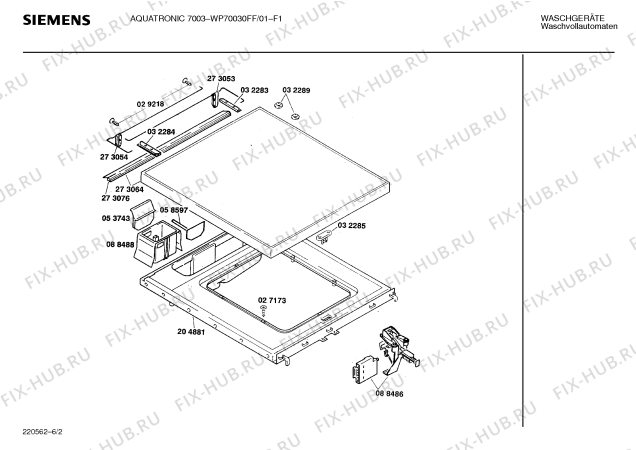 Взрыв-схема стиральной машины Siemens WP70030FF AQUATRONIC 7003 - Схема узла 02