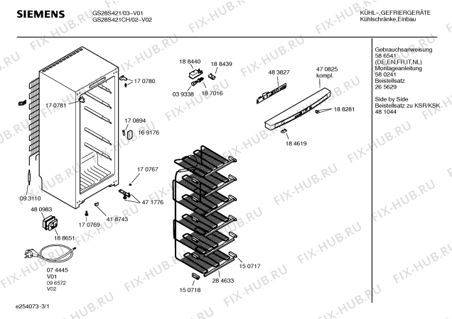 Схема №3 GS18S430 с изображением Инструкция по эксплуатации для холодильника Siemens 00586541