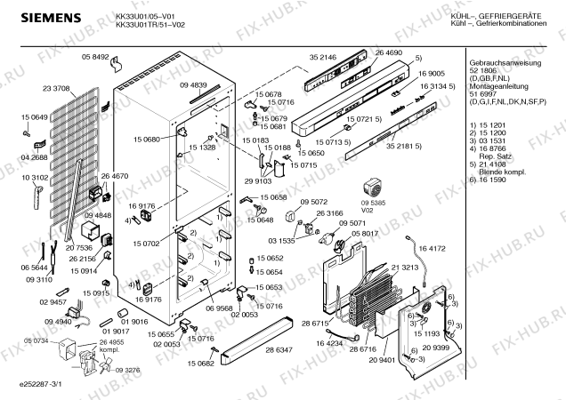 Схема №3 KK29U01 с изображением Панель для холодильника Siemens 00352181