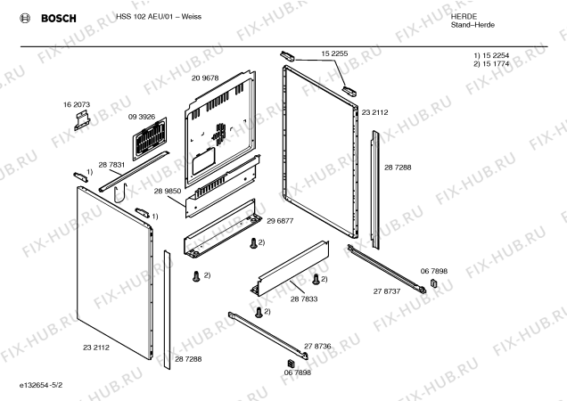 Схема №4 HSN232CEU с изображением Ручка конфорки для плиты (духовки) Bosch 00167602
