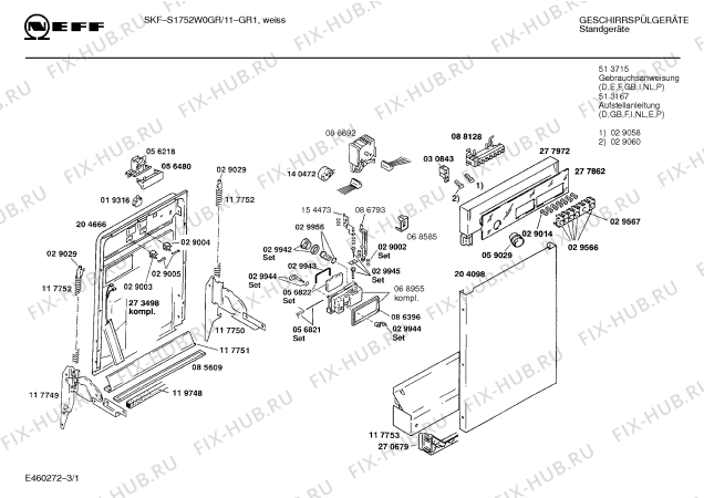 Схема №3 S1752W0GR skf с изображением Переключатель для посудомойки Bosch 00059029