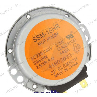 Двигатель поддона для микроволновки Samsung DE31-10170B в гипермаркете Fix-Hub