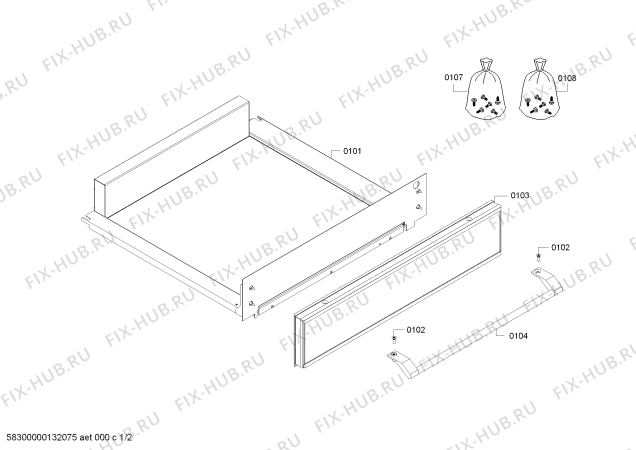 Схема №2 WS221110 с изображением Панель для шкафа для подогрева посуды Bosch 00682393