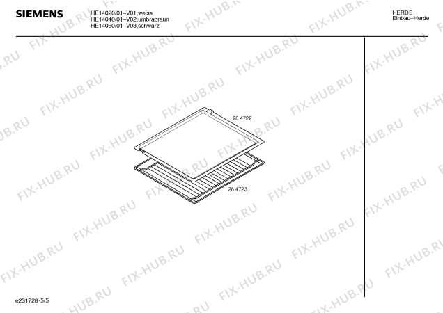 Схема №4 HE14020 с изображением Панель для плиты (духовки) Siemens 00284734